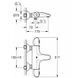 Termostat de baie 1/2" GROHE GROHTHERM 1000 Nou, montare pe perete 34155003 foto 2