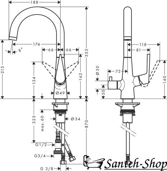 Смеситель для кухни Hansgrohe Talis S 220 с запорным вентилем, хром (72811000) 72811000 фото