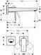 Смеситель для умывальника Hansgrohe Metropol (32526670) 32526670 фото 2