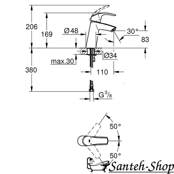 Смеситель для умывальника GROHE Eurosmart, M-Size 23324001 фото