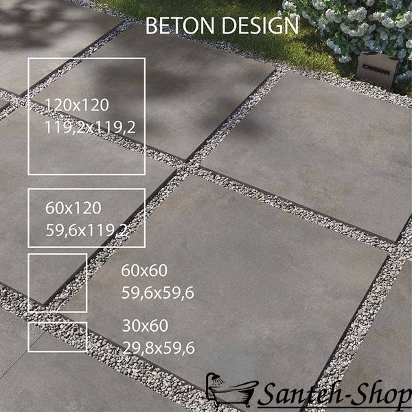 Плитка Cerdisa Beton Design Серый 80x80 см 0099285 99285 фото