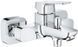 Set baterii de cadă GROHE CUBEO UA125246M (1018130000+1017550000+27929003) UA125246M foto 2