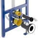 Rama pentru WC suspendat Villeroy & Boch ViConnect 92246100 92242700 foto 3