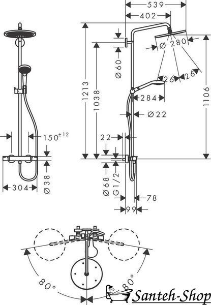 Sistem de duș Hansgrohe Croma Select S 280 RainAir 1jet Showerpipe cu termostat, crom (26790000) 26790000 foto