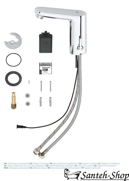 Baterie de lavoar cu infraroșu GROHE Eurosmart 36327001 36327001 foto