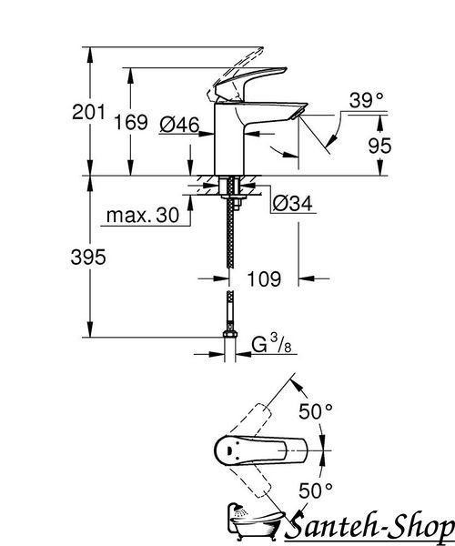 Grohe Eurosmart New S-Size baterie monocomand pentru lavoar, negru mat (324672433) 324672433 foto