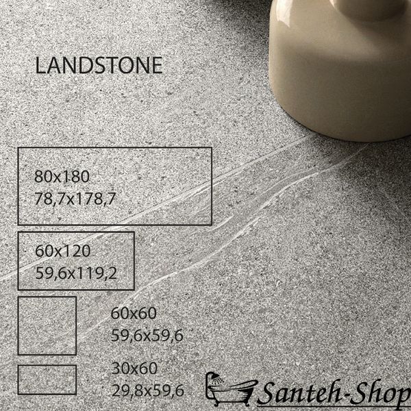 Плитка Cerdisa Landstone Dove To 60x120 см 0053126 53126 фото