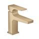 Baterie lavoar HANSGROHE METROPOL 100 32500140 foto