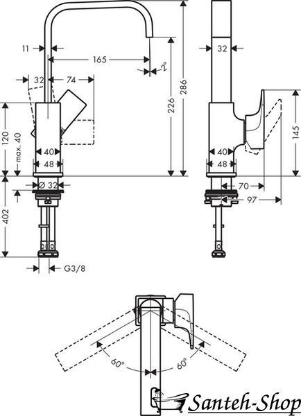 Baterie de lavoar Hansgrohe Metropol 230 (32511670) 32511670 foto