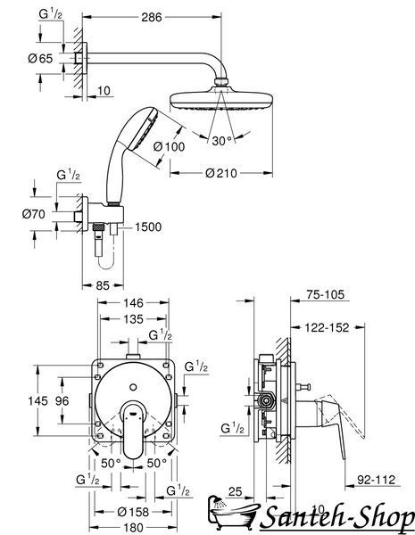 Набор для комплектации душа GROHE Eurosmart Cosmopolitan 25219001 25219001 фото