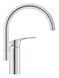 Смеситель для мойки Grohe Eurosmart 340 мм, хром (33202003) 33202003 фото 4
