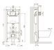 Instalatie pentru toaleta IMPRESE i-FRAME i8122B 3in1 i8122B foto 2
