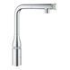 Смеситель для мойки GROHE ESSENCE SmartControl 31615000 фото 2