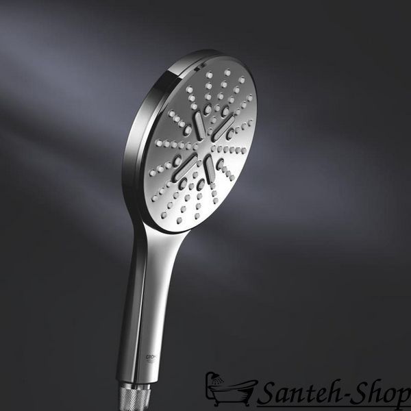 Душевой набор GROHE Rainshower SmartActive 130 хром 26581000 26581000 фото