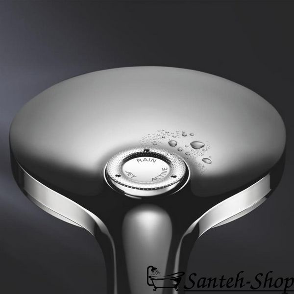 Душевой набор GROHE Rainshower SmartActive 130 хром 26581000 26581000 фото