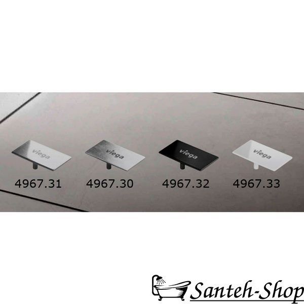 Inserție de design VIEGA ADVANTIX VARIO 736569 pentru canal de duș 736569 foto