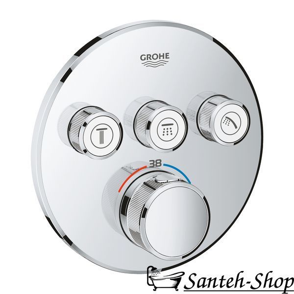 Set dus GROHE Rainshower 34705000 SmartActive 310 crom 34705000 foto