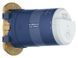 Set dus GROHE Rainshower 34705000 SmartActive 310 crom 34705000 foto 11