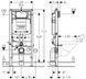 Инсталляция для унитаза Geberit DUOFIX "Sigma" 111.300.00.5 111.300.00.5 фото 2