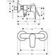 Baterie dus Hansgrohe Talis E 71760140 71760140 foto 4
