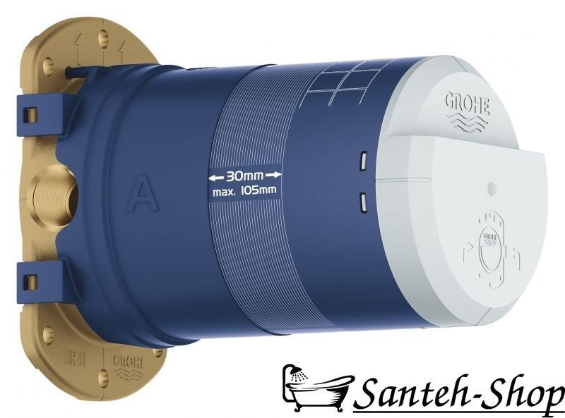 Set dus GROHE Rainshower 34705000 SmartActive 310 crom 34705000 foto