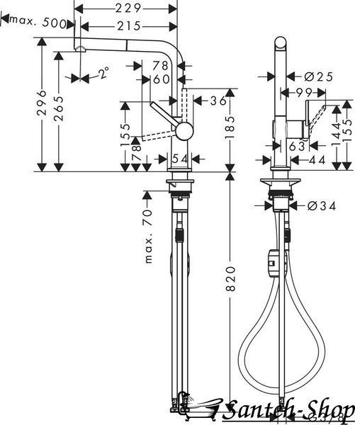 Смеситель кухонный Hansgrohe Talis M54 270 2jet с вытяжным изливом, черный матовый (72808670) 72808670 фото