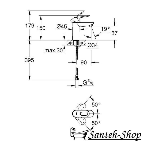 Baterie lavoar monocomandă GROHE BAULOOP 23337000 foto