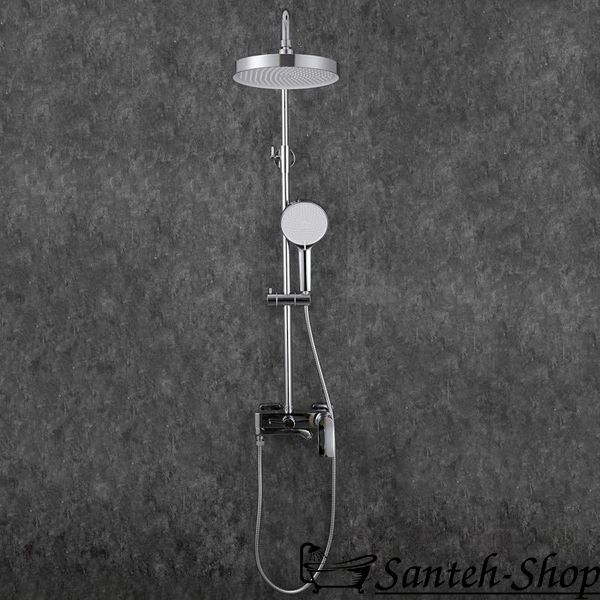 Sistem de dus cu baterie Frap H75 F2475 F2475 foto