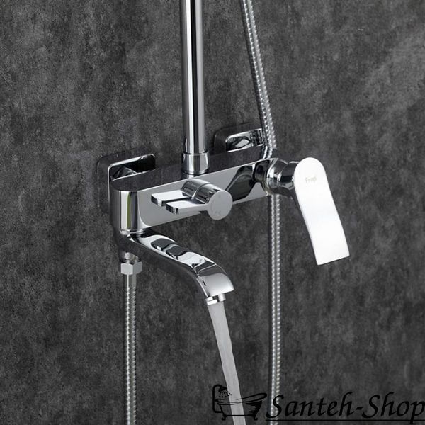 Sistem de dus cu baterie Frap H75 F2475 F2475 foto