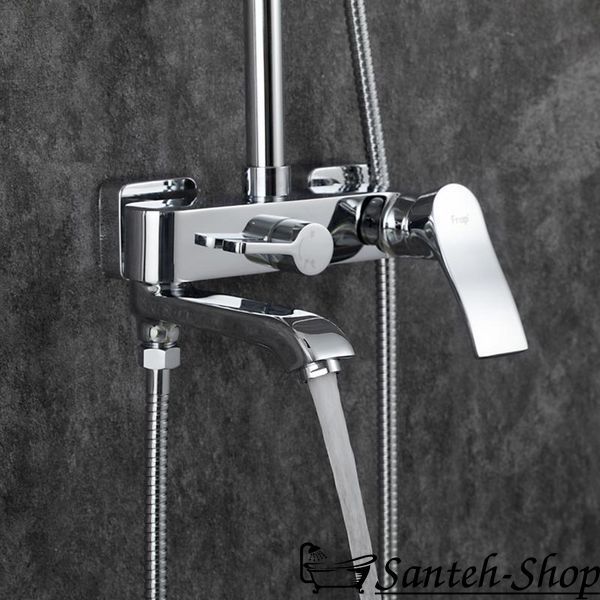 Sistem de dus cu baterie Frap H75 F2475 F2475 foto