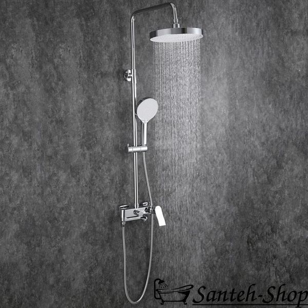 Sistem de dus cu baterie Frap H75 F2475 F2475 foto