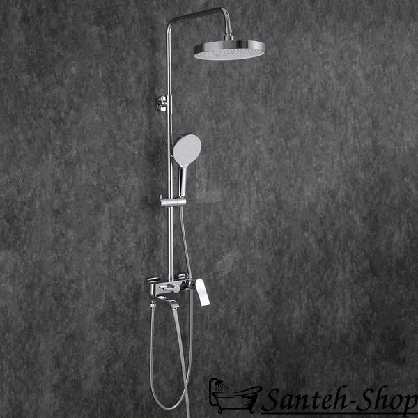 Sistem de dus cu baterie Frap H75 F2475 F2475 foto