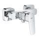Смеситель для душа Grohe Cubeo, однорычажный, хром (1018240000) 1018240000 фото 1