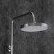 Sistem de dus cu baterie Frap H75 F2475 F2475 foto 32