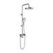 Sistem de dus cu baterie Frap H75 F2475 F2475 foto 1