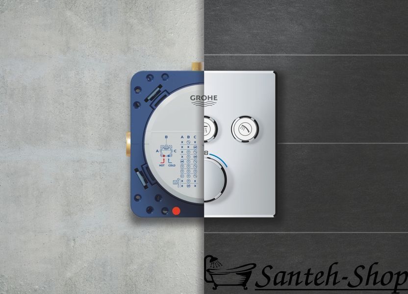 Sistem de duș GROHE Grohtherm SmartControl 34706000 cu termostat de duș crom 34706000 foto