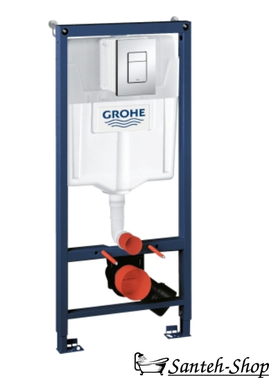 Kit de instalare: WC suspendat VLTAVA Rimless, scaun solid Slim + 38772001 Instalare RAPID SL pentru toaleta, buton cromat, fara garnitura c06809603+38772001 foto