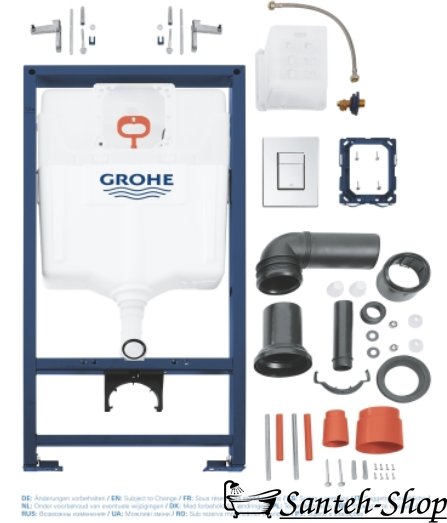 Kit de instalare: WC suspendat VLTAVA Rimless, scaun solid Slim + 38772001 Instalare RAPID SL pentru toaleta, buton cromat, fara garnitura c06809603+38772001 foto