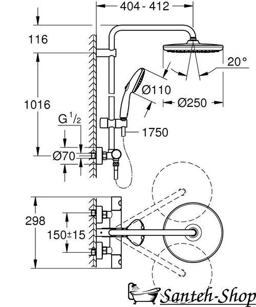 Sistem de duș Grohe Tempesta System 250, montat pe perete cu termostat, negru mat (266702431) 266702431 foto