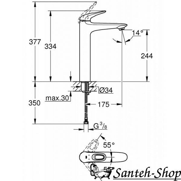 Baterie pentru lavoar GROHE Eurostyle, dimensiune XL 23570003 foto