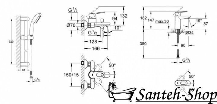Set baterie baie GROHE BAULOOP (23337000+23603000+27598001) 123214S foto