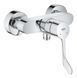 Смеситель для душа Grohe Eurosmart, для медицинских учреждений, хром (25244003) 25244003 фото 1