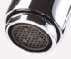 Смеситель для умывальника Hansgrohe Focus E 240 с донным клапаном, хром (31609000) 31609000 фото 6