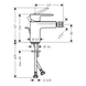 Смеситель для биде Hansgrohe Vernis Blend 71210000 хром 71210000 фото 2