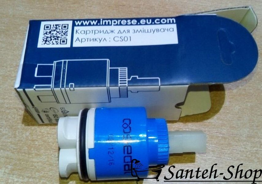 Cartuș Sedal Imprese CS01 Accesorii (robinete) EN-35C/D CS01 foto