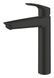 Grohe Eurosmart Baterie electronică pentru chiuvetă cu infraroșu, negru mat (239752433) 239752433 foto 3