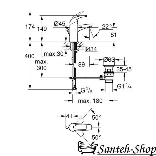 Baterie lavoar Grohe START CURVE 23805000 23805000 foto