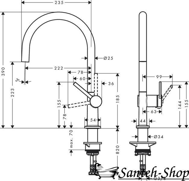 Baterie de bucătărie Hansgrohe Talis 220, oțel (72804800) 72804800 foto