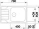 Кухонная мойка Blanco Dinas 525121 XL 6 S Compact хром 525121 фото 2