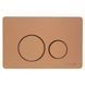 Buton de scurgere IMPRESE i-FRAME i7111SR otel inoxidabil lucios auriu roz i7111SR foto 1